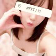 ヒメ日記 2026/04/23 15:03 投稿 亜希(あき) 女々艶 大和店