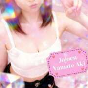 ヒメ日記 2026/04/24 21:06 投稿 亜希(あき) 女々艶 大和店