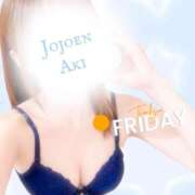 ヒメ日記 2026/04/25 02:16 投稿 亜希(あき) 女々艶 大和店