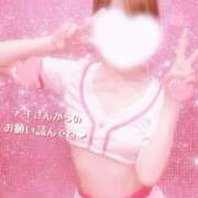 ヒメ日記 2026/04/28 16:59 投稿 亜希(あき) 女々艶 大和店