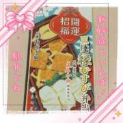 ヒメ日記 2026/04/30 05:56 投稿 亜希(あき) 女々艶 大和店