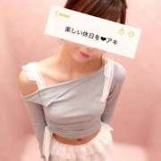ヒメ日記 2026/05/09 06:59 投稿 亜希(あき) 女々艶 大和店