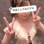 ヒメ日記 2026/05/10 00:31 投稿 亜希(あき) 女々艶 大和店