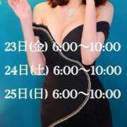 ヒメ日記 2025/08/21 21:31 投稿 かりん CECIL