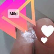 ヒメ日記 2025/11/08 20:27 投稿 みき未経験 マダム可憐