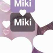 ヒメ日記 2025/12/17 17:48 投稿 みき未経験 マダム可憐