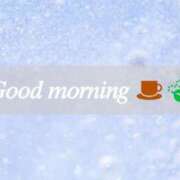ヒメ日記 2026/01/25 08:12 投稿 みき未経験 マダム可憐
