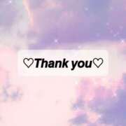 ヒメ日記 2026/01/26 18:37 投稿 みき未経験 マダム可憐