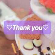 ヒメ日記 2026/01/30 17:48 投稿 みき未経験 マダム可憐