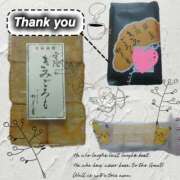 ヒメ日記 2026/01/31 09:49 投稿 みき未経験 マダム可憐