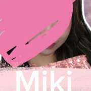 ヒメ日記 2026/02/04 20:53 投稿 みき未経験 マダム可憐