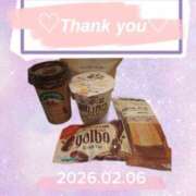 ヒメ日記 2026/02/06 16:18 投稿 みき未経験 マダム可憐