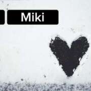 ヒメ日記 2026/02/08 17:57 投稿 みき未経験 マダム可憐