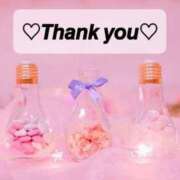 ヒメ日記 2026/02/20 17:19 投稿 みき未経験 マダム可憐