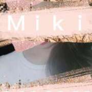 ヒメ日記 2026/03/11 20:34 投稿 みき未経験 マダム可憐