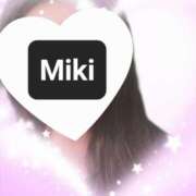 ヒメ日記 2026/03/14 21:53 投稿 みき未経験 マダム可憐