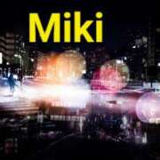 ヒメ日記 2026/03/20 17:54 投稿 みき未経験 マダム可憐