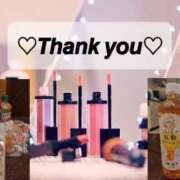 ヒメ日記 2026/03/30 16:09 投稿 みき未経験 マダム可憐