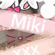 ヒメ日記 2026/04/03 21:28 投稿 みき未経験 マダム可憐