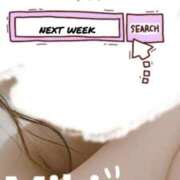 ヒメ日記 2026/04/08 22:34 投稿 みき未経験 マダム可憐