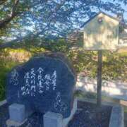 ヒメ日記 2026/05/05 17:35 投稿 みき未経験 マダム可憐