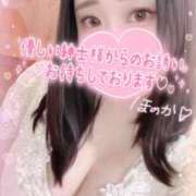 ヒメ日記 2025/08/19 21:25 投稿 ほのか クラブ貴公子