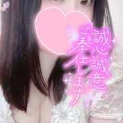 ヒメ日記 2025/08/21 20:56 投稿 ほのか クラブ貴公子