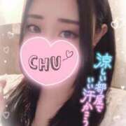 ヒメ日記 2025/08/24 09:23 投稿 ほのか クラブ貴公子