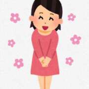 ヒメ日記 2025/10/14 02:42 投稿 ほのか クラブ貴公子