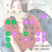 ヒメ日記 2025/10/27 23:48 投稿 ほのか クラブ貴公子