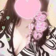 ヒメ日記 2025/11/27 10:41 投稿 ほのか クラブ貴公子