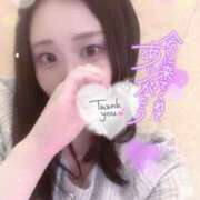 ヒメ日記 2025/12/06 22:21 投稿 ほのか クラブ貴公子