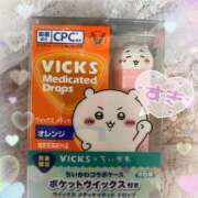 ヒメ日記 2025/12/08 21:25 投稿 ほのか クラブ貴公子