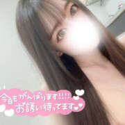 Kokoa/ここあ 終❤️‍🔥❤️‍🔥 プロフィール加古川