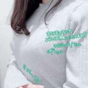 ヒメ日記 2025/12/09 09:36 投稿 ちはる お客様満足度NO.1デリヘル！ 秘密倶楽部 凛 千葉