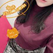 ヒメ日記 2025/12/11 09:41 投稿 ちはる お客様満足度NO.1デリヘル！ 秘密倶楽部 凛 千葉