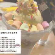 ヒメ日記 2025/12/18 23:04 投稿 ちはる お客様満足度NO.1デリヘル！ 秘密倶楽部 凛 千葉