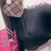 ヒメ日記 2025/12/23 09:31 投稿 ちはる お客様満足度NO.1デリヘル！ 秘密倶楽部 凛 千葉