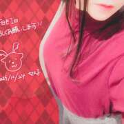 ヒメ日記 2025/12/24 09:32 投稿 ちはる お客様満足度NO.1デリヘル！ 秘密倶楽部 凛 千葉