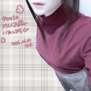 ヒメ日記 2026/01/14 09:36 投稿 ちはる お客様満足度NO.1デリヘル！ 秘密倶楽部 凛 千葉