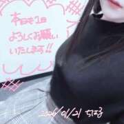 ちはる 出勤！ お客様満足度NO.1デリヘル！ 秘密倶楽部 凛 千葉