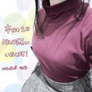 ヒメ日記 2026/02/09 09:33 投稿 ちはる お客様満足度NO.1デリヘル！ 秘密倶楽部 凛 千葉