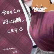 ヒメ日記 2026/02/16 09:34 投稿 ちはる お客様満足度NO.1デリヘル！ 秘密倶楽部 凛 千葉