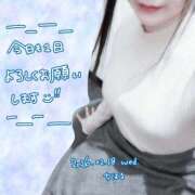 ヒメ日記 2026/02/18 09:30 投稿 ちはる お客様満足度NO.1デリヘル！ 秘密倶楽部 凛 千葉
