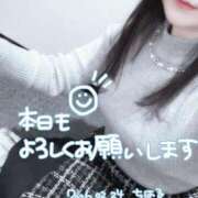 ヒメ日記 2026/02/24 09:35 投稿 ちはる お客様満足度NO.1デリヘル！ 秘密倶楽部 凛 千葉