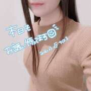 ヒメ日記 2026/03/25 09:36 投稿 ちはる お客様満足度NO.1デリヘル！ 秘密倶楽部 凛 千葉