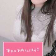 ヒメ日記 2026/03/27 09:38 投稿 ちはる お客様満足度NO.1デリヘル！ 秘密倶楽部 凛 千葉