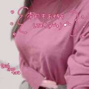 ヒメ日記 2026/03/30 09:36 投稿 ちはる お客様満足度NO.1デリヘル！ 秘密倶楽部 凛 千葉