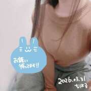 ヒメ日記 2026/03/31 09:45 投稿 ちはる お客様満足度NO.1デリヘル！ 秘密倶楽部 凛 千葉