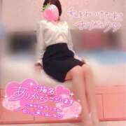 ヒメ日記 2025/09/14 12:16 投稿 夢葉かなえ PLAY